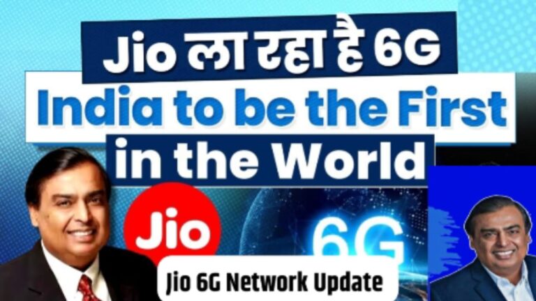 Jio 6G Network Update