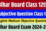 Bihar Board Class 12 Subjective